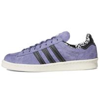 adidas x XLARGE Campus 80s 'Orbit Violet' Men's GW3247 EU 35⅔