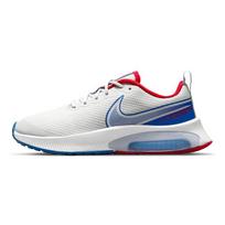 (GS) Nike Air Zoom Arcadia 'Photon Dust Game Royal' Kids' CK0715-013 EU 35.5