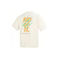 NIKE NSW OS BRANDRIFFS LBR 'Beige' Men's FB9818-113 XXL