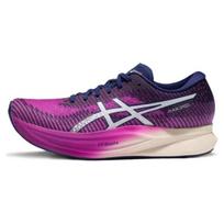 (WMNS) ASICS Magic Speed 2 'Orchid' Women's 1012B274-500 EU 37.5