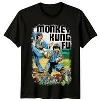 Monkey Kung Fu (1979) Movie Poster Inspired T-Shirt Retro 70s Tee Unisex S