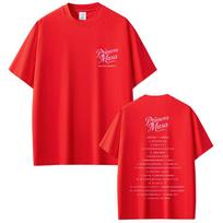 Rapper Omar Courtz Primera Musa Music Album Logo T Shirt Unisex Women Fashion Hip Hop Tshirt Unisex Casual Cotton Vintage Tshirts 4XL