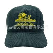 Aime Leon Dore Unisphere Hat Embroidered Baseball Cap, Breathable Couple American Retro Corduroy Style alyvuogės