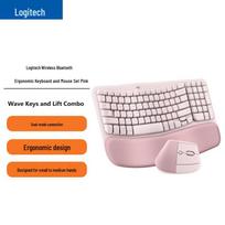 Logitech G Wave Keys & Lift Ergonomic Wireless Keyboard Mouse Combo rožinė