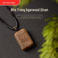 Money-Making Nha Trang Kynam Agarwood Pendant: Perfect Birthday Gift for Best Friends YS1203-02