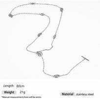 Pig Nose Clavicle Necklace: Long Style Sweater Chain with OT Buckle and Niche Design, Exuding Fashionable High-Class Temperament.