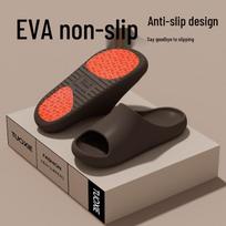 Non-Slip Odor-Resistant Slippers for Elderly & Pregnant Women - New 2026 Bathroom Style Sandals for Home Use 44-45 spalva
