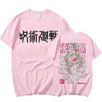 Anime Jujutsu Kaisen T Shirt Unisex Short Sleeve Cotton T Shirts Ryomen Sukuna Double Sided Graphic Print Unisexga Tees Oversized Tops 3XL yellow