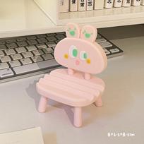 Stalinis telefono laikiklis Šuniukas Viščiukas Kiškutis Dekoracija Minkštos gumos kėdės stovas Pink Rabbit