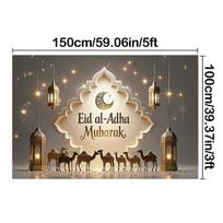 Fonas Ramadanas Islamas Musulmonas Islamas Šventė Eid Al-Adha Vakarėlio Dekoracija Baneris Fotografijos Fonas 150*100cm