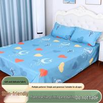 Medvilninis bendrabučio patalynės komplektas: 3 dalių antklodės užvalkalas ir paklodė vienai studento vienviečiui lovai. 1 Pillowcase
