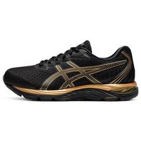 Asics Gel-Stratus Žemi Bėgimo Bateliai Vyriški Sportbačiai Juodi Auksiniai 1011B428-001 41.5