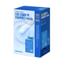 Mediheal Derma Modeling Pack Hyaluronic Acid Large  Deep Hydration & Moisture Boost Face Mask Set
