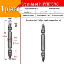 Dual-Use Magnetic Phillips PH1 Double-Headed Screwdriver Bit 5-65mm 6.35