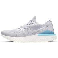 Nike Epic React Flyknit 2 Vast Grey BQ8928-006 40.5