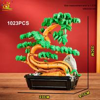 Moc 1023Pcs Maple Pine Red Maple Leaves Bonsai Model Micro Building Block Brick Kits Toy For Children Home Decoration