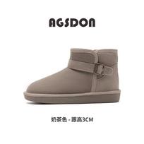 Low-tube snow boots women's autumn and winter new fashion lazy one-pedal short boots casual cotton shoes tide 34
