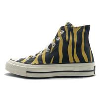 Converse Chuck 70 High 'Archive Print - Sulfur Zebra' Men's 165965C EU 36