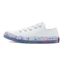 (GS) Converse Chuck Taylor All Star White Kids' 670174C EU 35.5