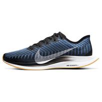 Nike Zoom Pegasus Turbo 2 'Black University Blue' Men's AT2863-009 EU 44.5