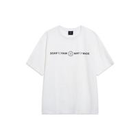 Li-Ning Way of Wade T-shirt 'White' Men's ATST333-2 XL