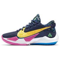 Nike Zoom Freak 2 EP 'Superstitious' Men's DB4738-400 EU 36.5