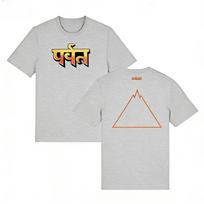 Gorillaz The Mountain album graphic pure Cotton unisex shirt 2026 Summer New breathable Unisexs fashion Y2k Short sleeve Tshirt L