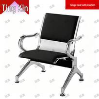 Tingxin Modular Public Waiting Area Seating