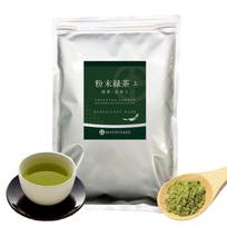 Matsudaen Powdered Green Tea with Matcha and a hint of brown domestically produced tea easy to Large Professional quality approved by sushi No teapot