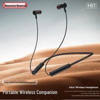 Newmine H51 Neckband Bluetooth Headphones juoda