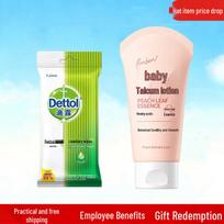 Dettol Disinfectant Wipes & Runben Baby Lotion Bundle
