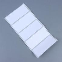 RFID Tag UHF Sticker 860-960MHZ for Vehicle Windshield Anti Tamper EPC 6C for Automated Parking Systems 5PCS