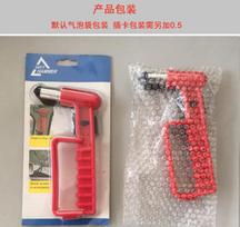 Car Bus Train Lifesaving Escape Hammer  Safety  Tool Multifunction