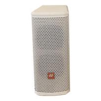 HUSHAN GB-420 Conference Audio/Video Solution (CN version)