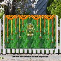 2D Traditional Indian Puja Green Leaf Ganesha Backdrop 47.2x31.5inch/120*80cm