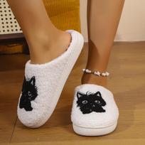 Winter Plush Black Cat Cotton Slippers: Non-Slip, Odor-Free for Men & Women 38/39 balta