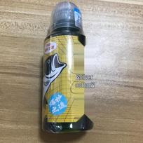 Grass and Silver Carp Fishing Set: Three Bottles of Floating Bait Additives for Quick Attraction and Longer Fish Retention Bottle