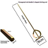 Putty Powder Coating Paint Electric Mixer Rod Head Mixing Rod Mixer Drill Paint Stirring Rod Mortar Mixing Paddle
