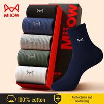 Mao Ren Men's Anti-odor Antibacterial Pure Cotton Mid-Calf Socks One Size