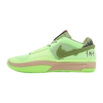 (GS) Nike JA 1 NRG 'Halloween' Kids' FV6097-300 EU 40