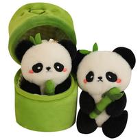 Plush Panda Keychain Soft Stuffed Animal Toy Bamboo Tube Holder Hanging Accessory for Bags and Keys Suitable for Gift Giving and Decoration žalia