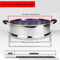 Stainless Steel Steaming Basket