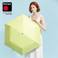 Knirps German Ultra-Light UV Protection Folding Umbrella citrinos geltonos spalvos