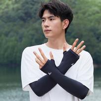 MEET SUNNY Men's Sun Protection Arm Sleeves One Size