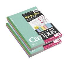 Bulk Campus dotted ruled 5 notebooks of each color x 2 packs notebooks B5 30 pages purchase notebooks, lines, (10 total), size, A-ruled, each. mėlyna
