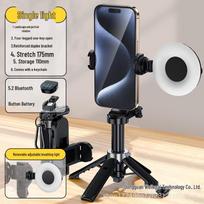 P15Mini Multi-Function Bluetooth Magnetic Selfie Stick & Tripod