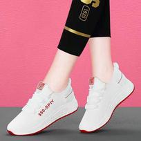Women's Trendy Korean Style Mesh Breathable Casual Sports Shoes Size 36 balta