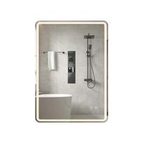 LED vonios veidrodis 80 x 60 cm