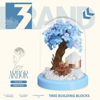 Classic Building Blocks Toy Action Figure Bricks Puzzle Toy Compatible Assemble Model For Kids Children's Educational Toy Gift