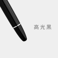 Majohn P136 Ledo Mėlynumo Rašiklis Metalo Vario Stūmoklinis EF 0,4mm F 0,5mm M Plunksnos Mokyklos Biuro Studento Rašymo Rašiklis Raštinės reikmenys (Black,EF(0.4mm)) juoda